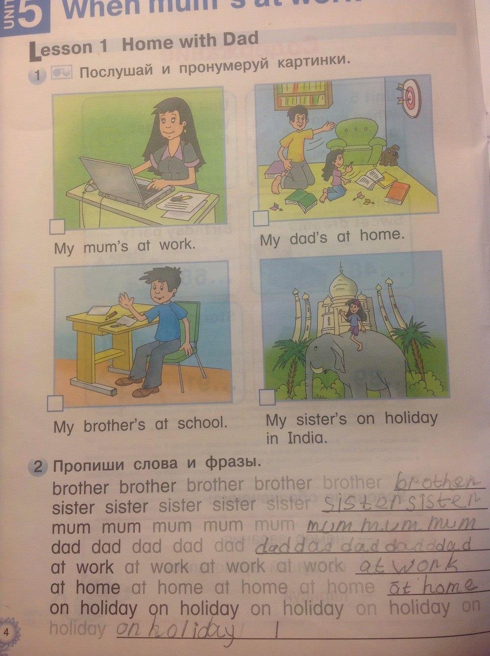 гдз 1 класс рабочая тетрадь часть 2 страница 4 английский язык Колтавская, Костюк