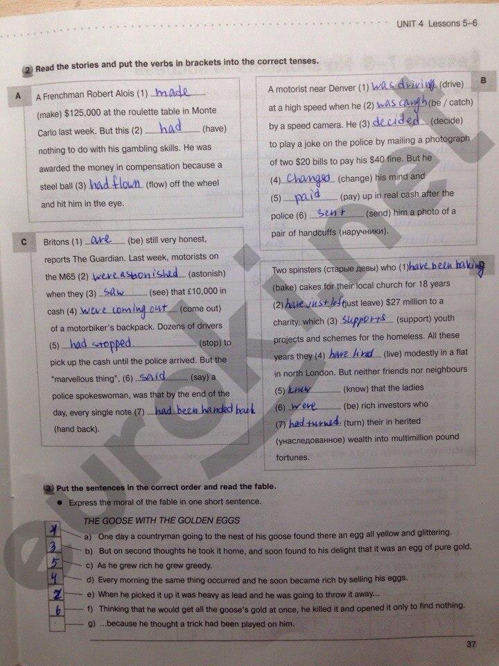 гдз 10 класс рабочая тетрадь страница 37 английский язык Гроза, Дворецкая
