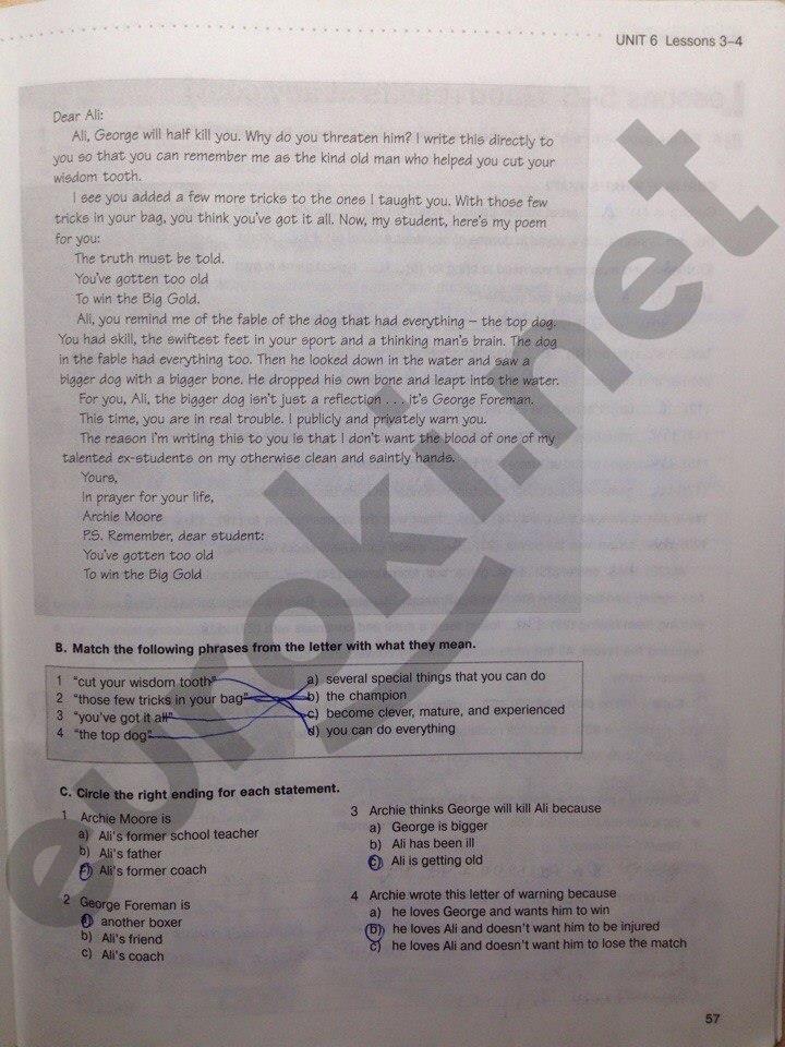 гдз 10 класс рабочая тетрадь страница 57 английский язык Гроза, Дворецкая