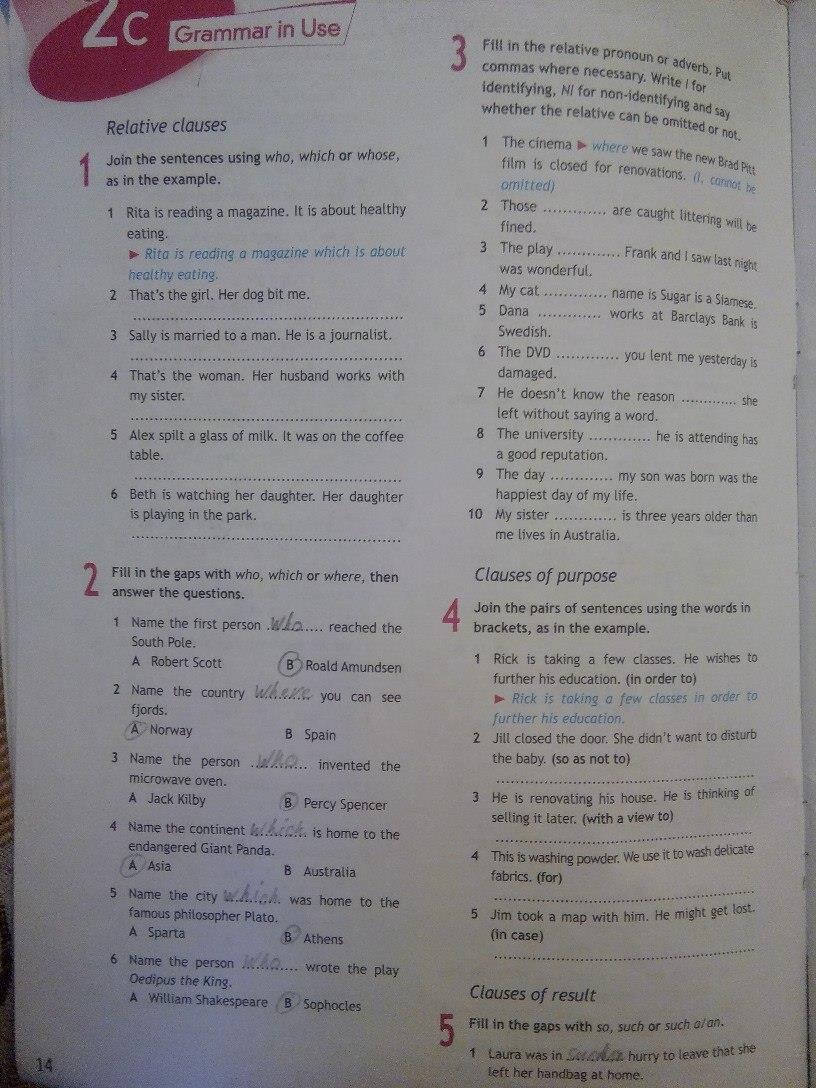 гдз 11 класс рабочая тетрадь страница 14 английский язык Афанасьева, Дули