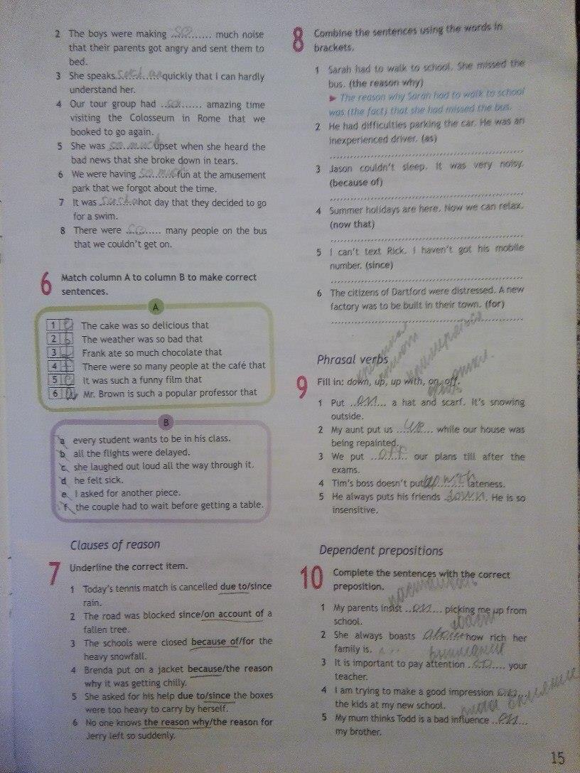 гдз 11 класс рабочая тетрадь страница 15 английский язык Афанасьева, Дули