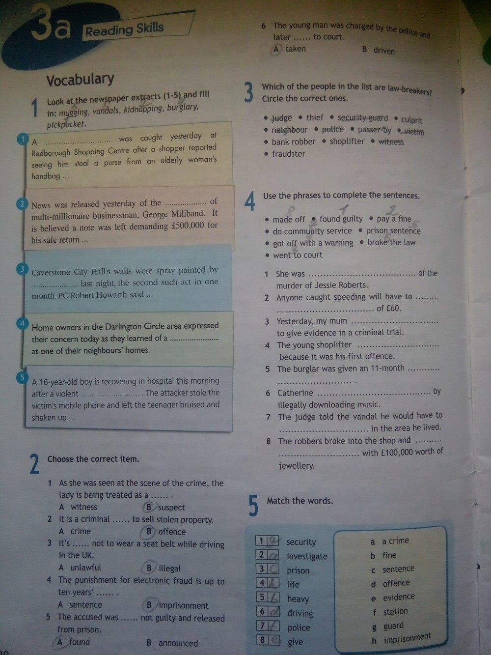 гдз 11 класс рабочая тетрадь страница 20 английский язык Афанасьева, Дули