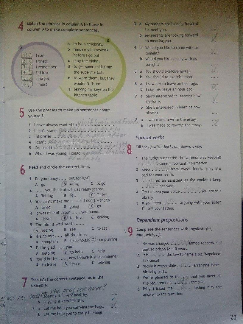 гдз 11 класс рабочая тетрадь страница 23 английский язык Афанасьева, Дули