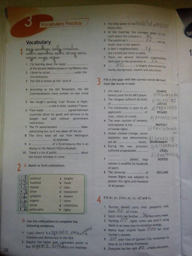 гдз 11 класс рабочая тетрадь страница 26 английский язык Афанасьева, Дули