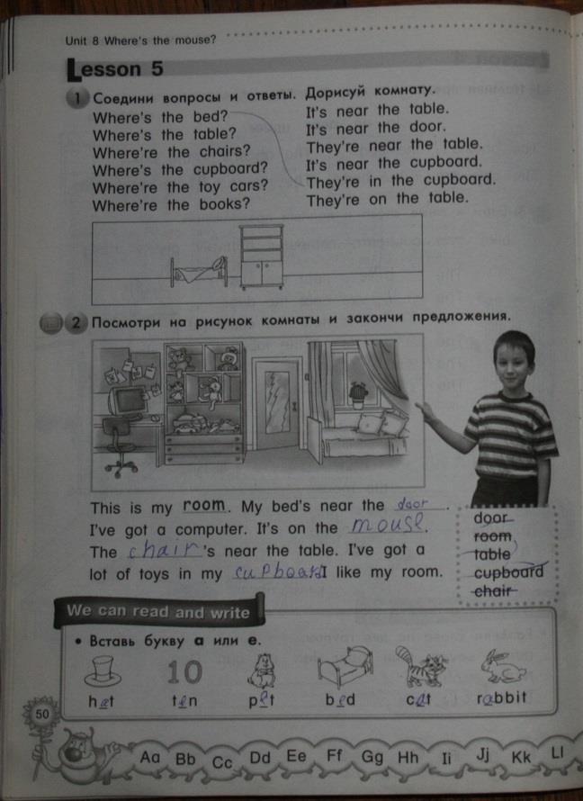гдз 2 класс рабочая тетрадь страница 50 английский язык Азарова, Дружинина