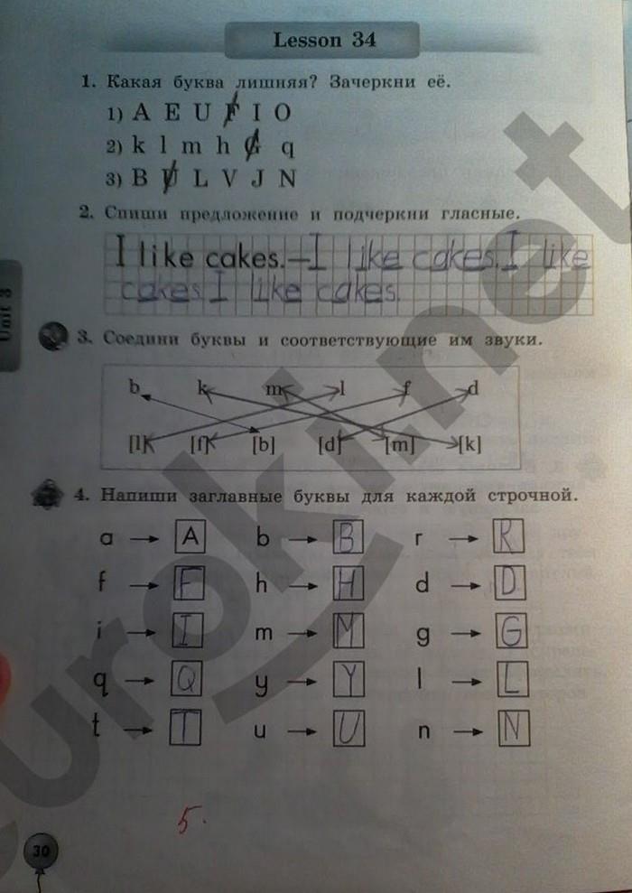 гдз 2 класс рабочая тетрадь страница 30 английский язык Биболетова, Денисенко