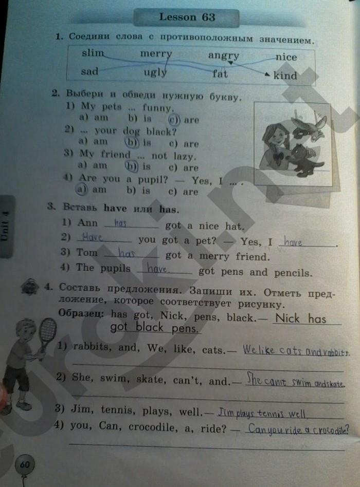 гдз 2 класс рабочая тетрадь страница 60 английский язык Биболетова, Денисенко