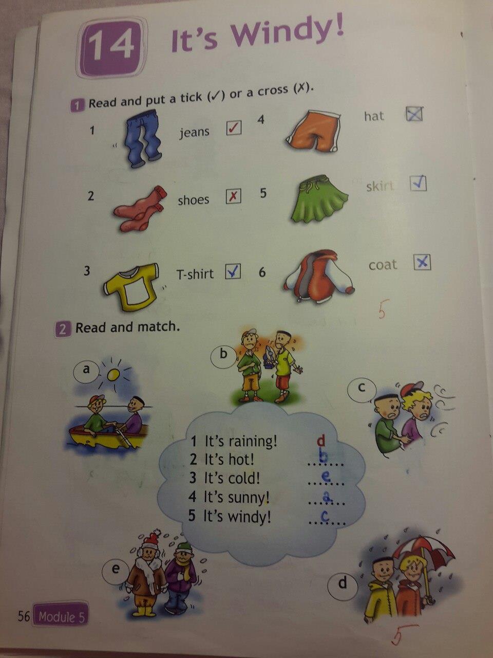 Английский язык 2 класс страница 1