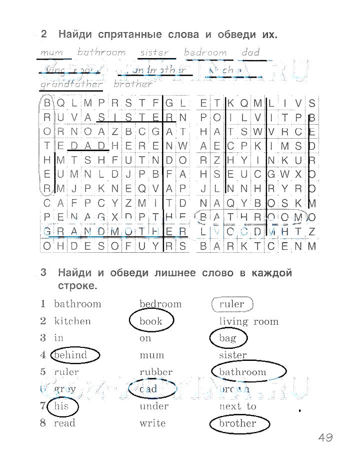 гдз 2 класс рабочая тетрадь страница 49 английский язык Комарова, Ларионова