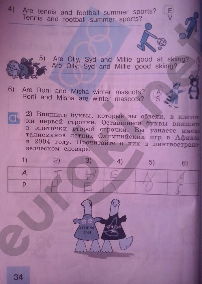 гдз 2 класс рабочая тетрадь страница 34 английский язык Кузовлев, Перегудова