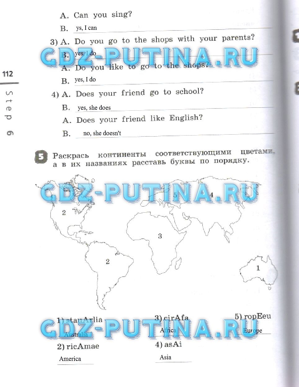 гдз 3 класс рабочая тетрадь страница 112 английский язык Афанасьева, Михеева