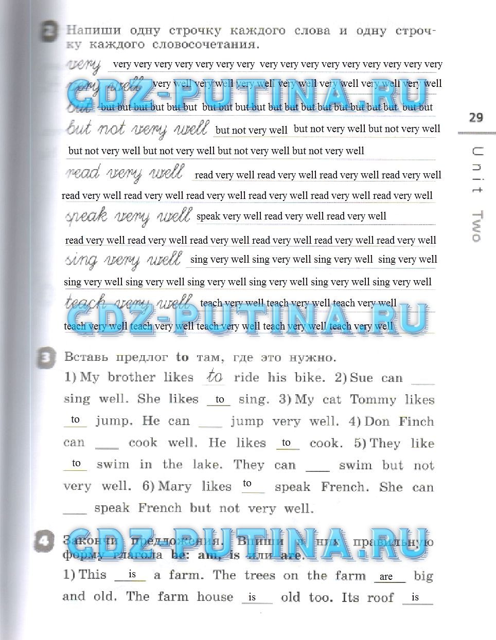 гдз 3 класс рабочая тетрадь страница 29 английский язык Афанасьева, Михеева