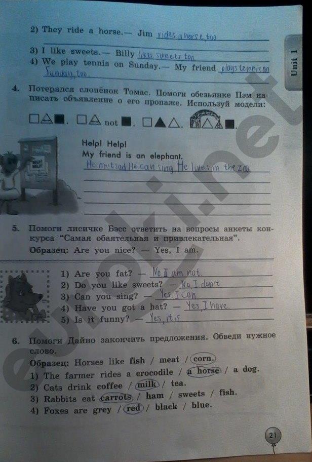 гдз 3 класс рабочая тетрадь страница 21 английский язык Биболетова, Денисенко