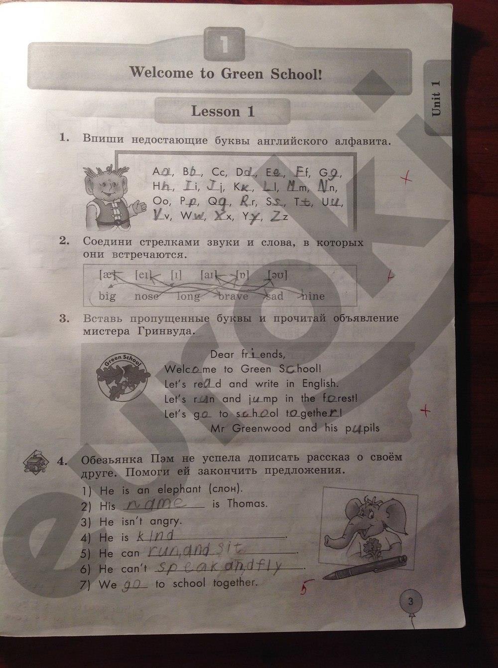 гдз 3 класс рабочая тетрадь страница 3 английский язык Биболетова, Денисенко