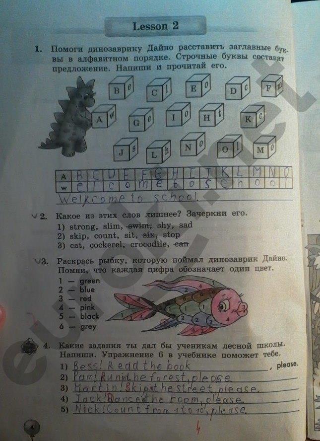 гдз 3 класс рабочая тетрадь страница 4 английский язык Биболетова, Денисенко