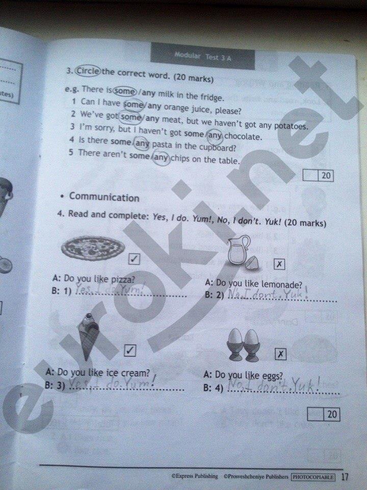 гдз 3 класс Test Booklet страница 17 английский язык Быкова, Дули