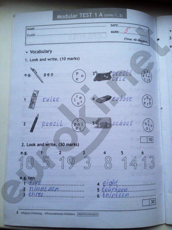 гдз 3 класс Test Booklet страница 4 английский язык Быкова, Дули
