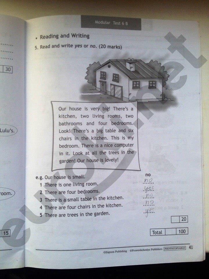 гдз 3 класс Test Booklet страница 41 английский язык Быкова, Дули