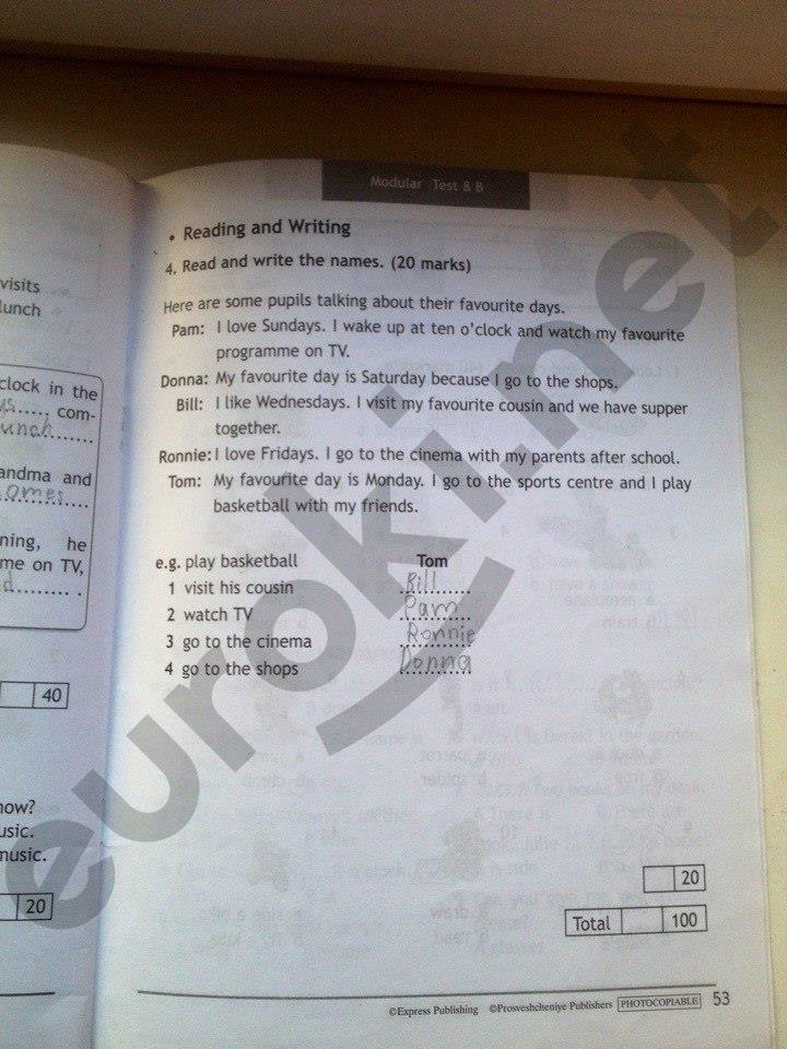 гдз 3 класс Test Booklet страница 53 английский язык Быкова, Дули