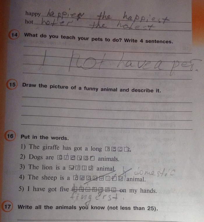 Ответы по фотографии по английскому языку 7 класс