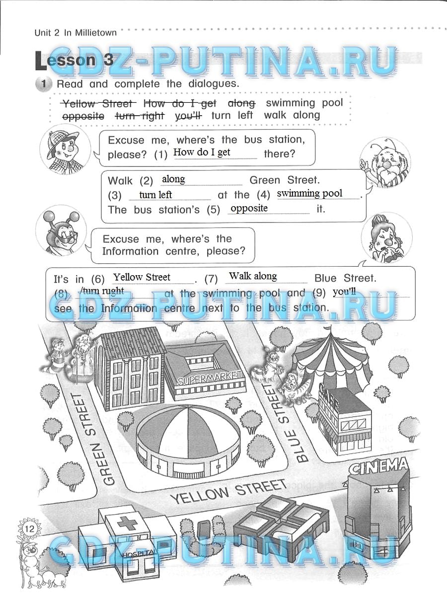 гдз 4 класс рабочая тетрадь страница 12 английский язык Азарова, Дружинина