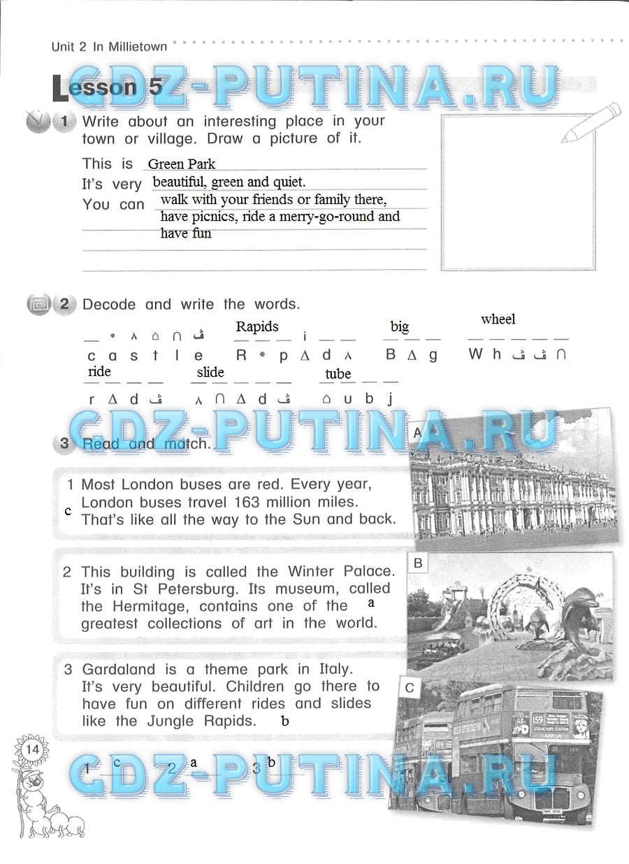 гдз 4 класс рабочая тетрадь страница 14 английский язык Азарова, Дружинина