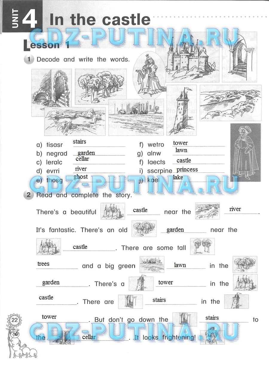 гдз 4 класс рабочая тетрадь страница 22 английский язык Азарова, Дружинина