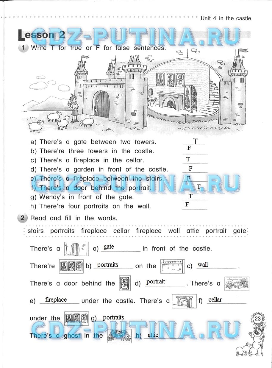 гдз 4 класс рабочая тетрадь страница 23 английский язык Азарова, Дружинина
