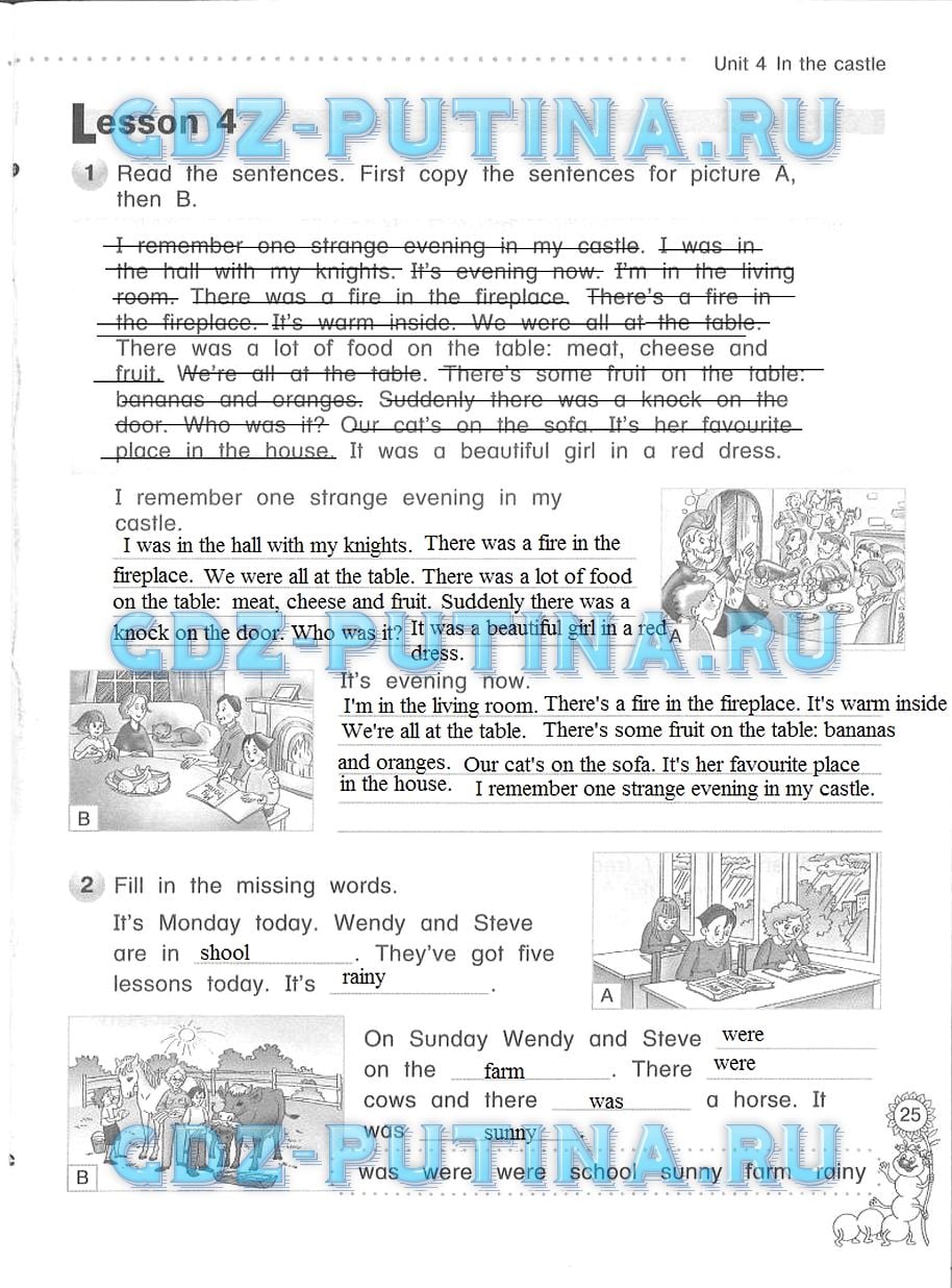 гдз 4 класс рабочая тетрадь страница 25 английский язык Азарова, Дружинина