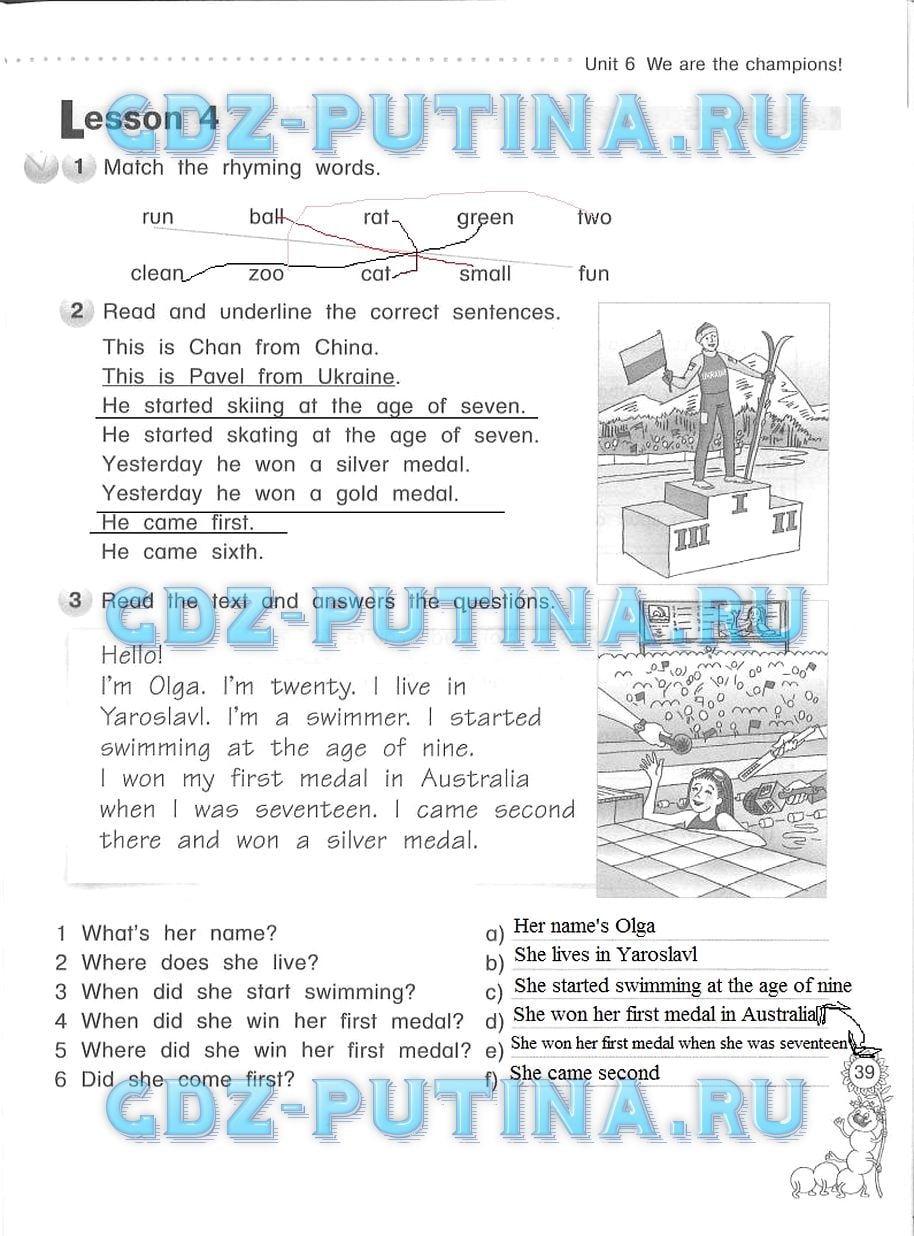 гдз 4 класс рабочая тетрадь страница 39 английский язык Азарова, Дружинина