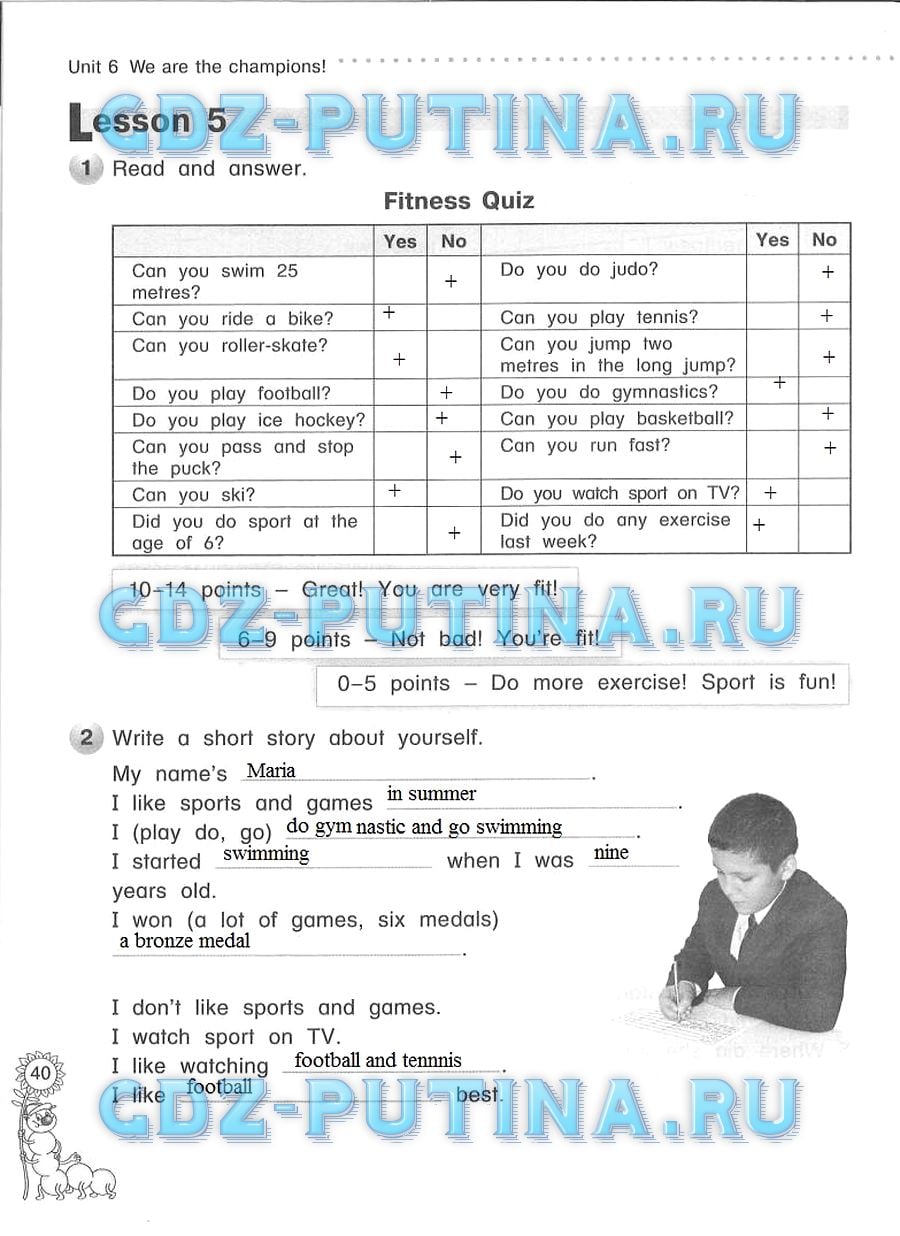 гдз 4 класс рабочая тетрадь страница 40 английский язык Азарова, Дружинина