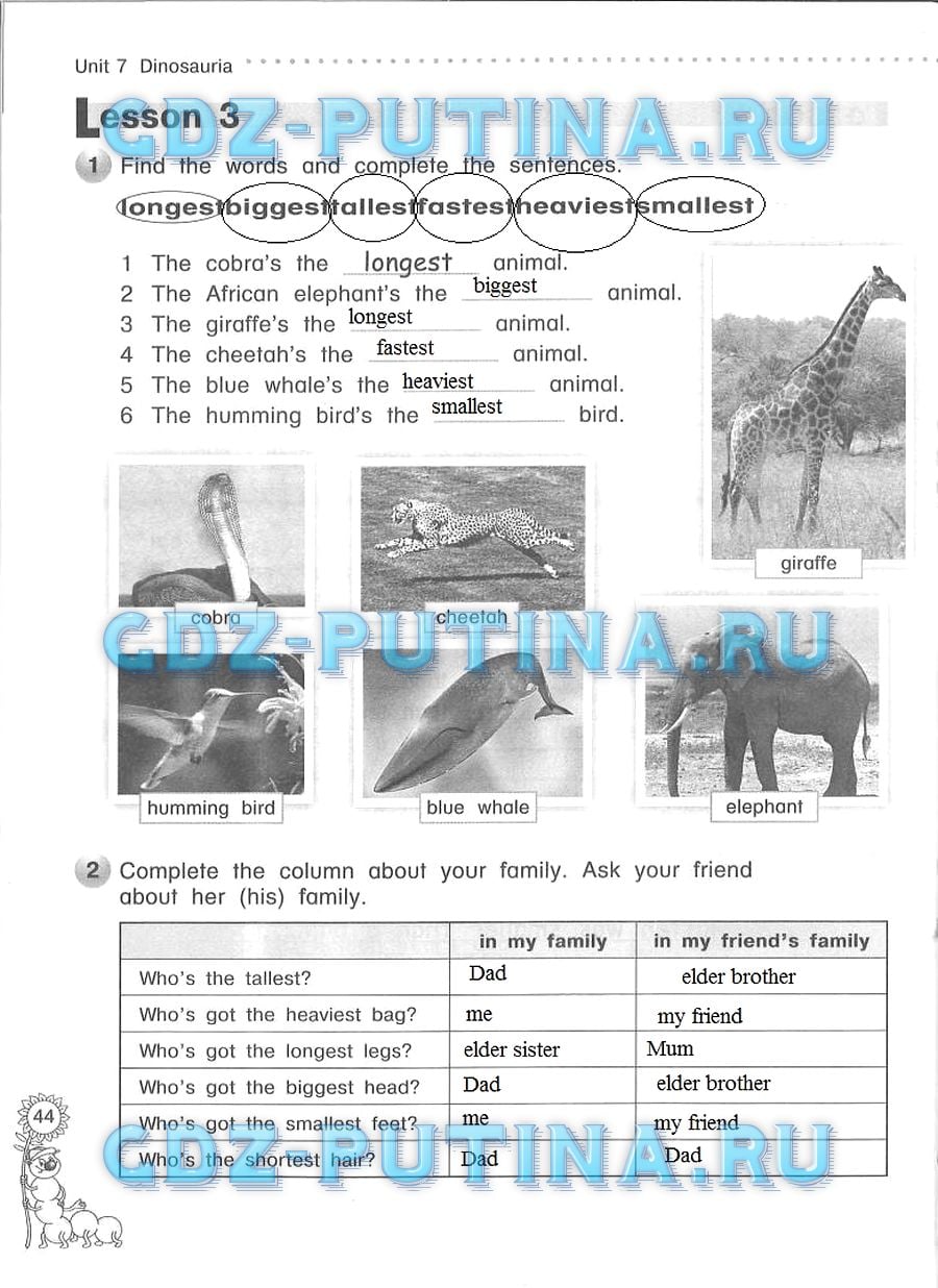 гдз 4 класс рабочая тетрадь страница 44 английский язык Азарова, Дружинина
