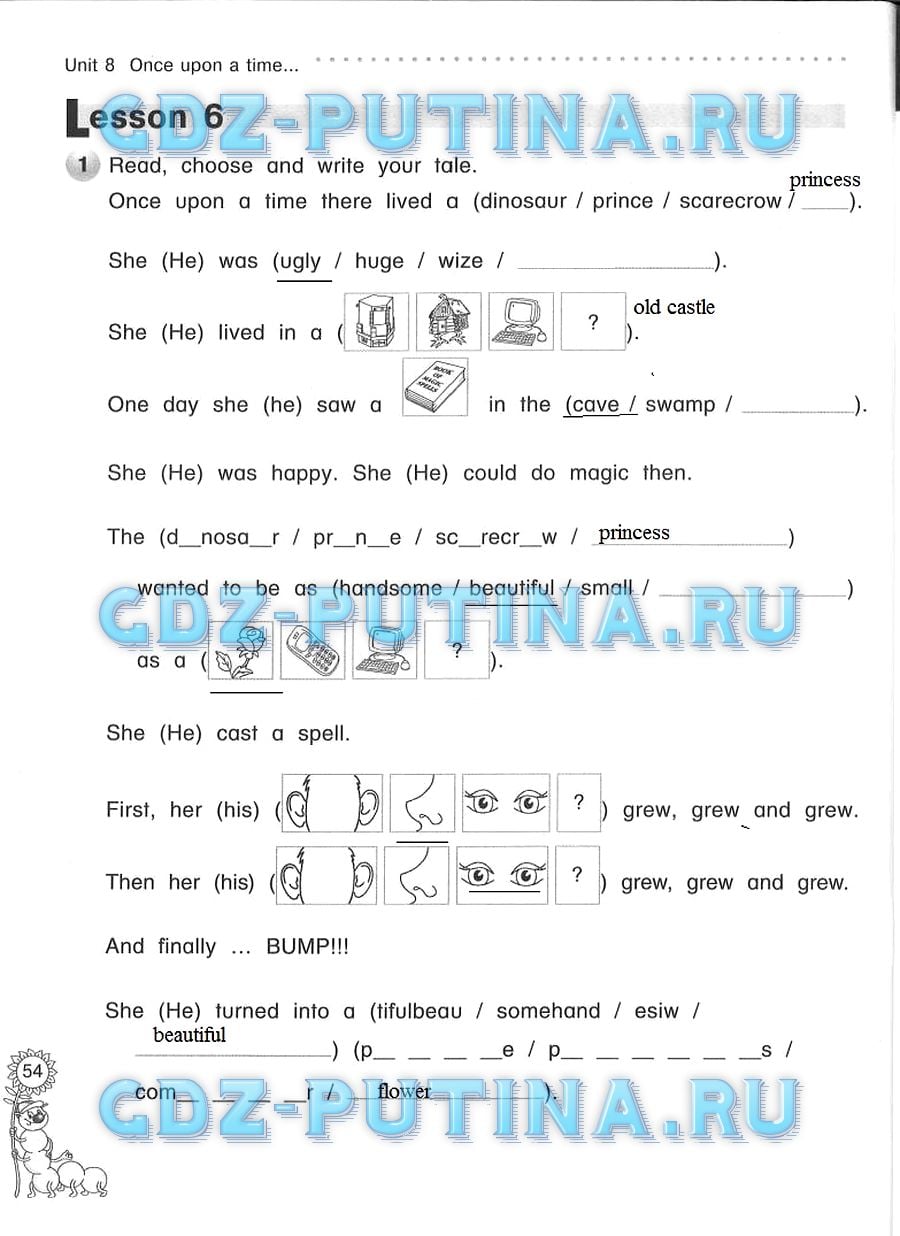 гдз 4 класс рабочая тетрадь страница 54 английский язык Азарова, Дружинина