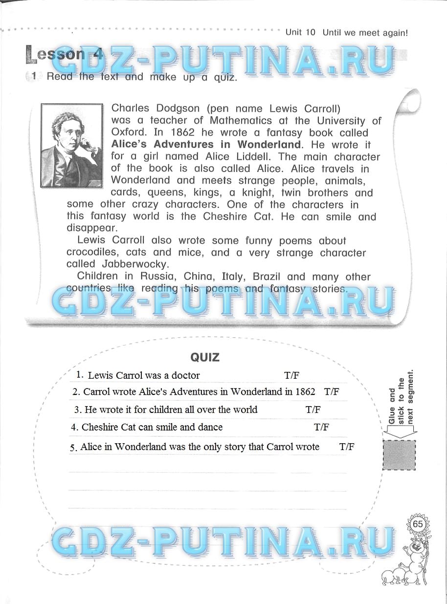 гдз 4 класс рабочая тетрадь страница 65 английский язык Азарова, Дружинина