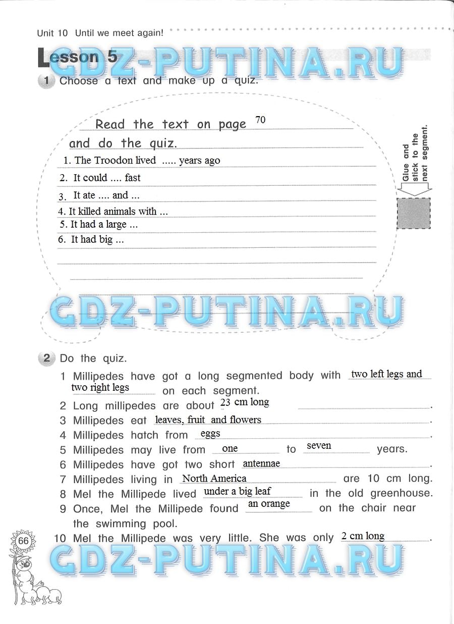 гдз 4 класс рабочая тетрадь страница 66 английский язык Азарова, Дружинина
