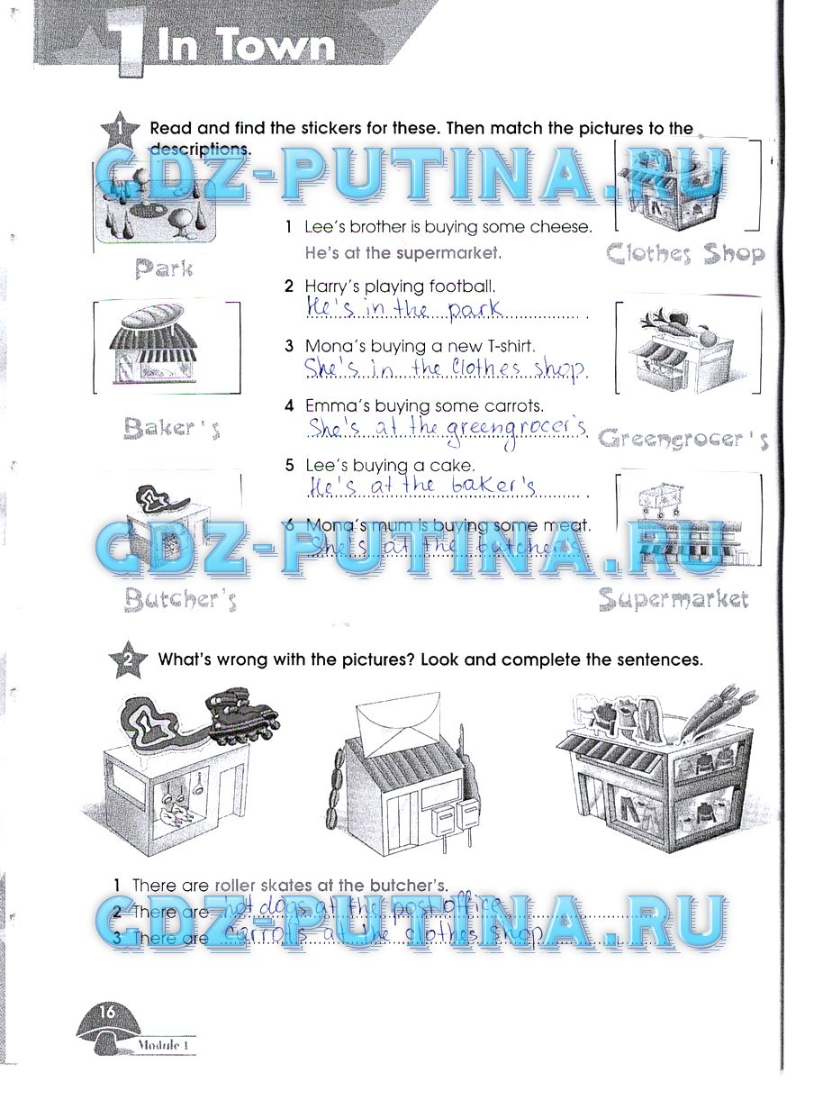 гдз 4 класс рабочая тетрадь часть 1 страница 16 английский язык Баранова, Дули