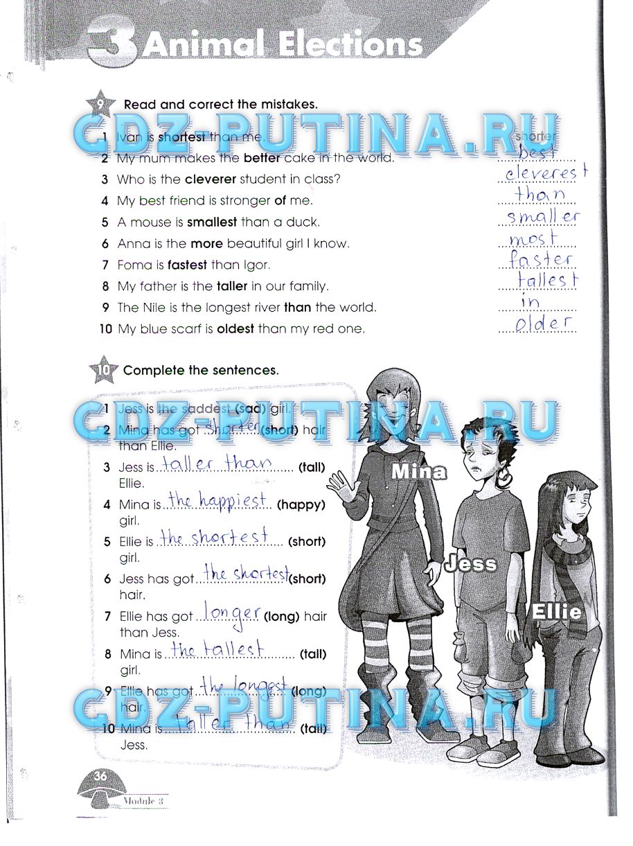 Английский 4 класс workbook. Английский язык рабочая тетрадь Старлайт страница 36. Гдз по английскому языку 4 класс Workbook 1 часть.