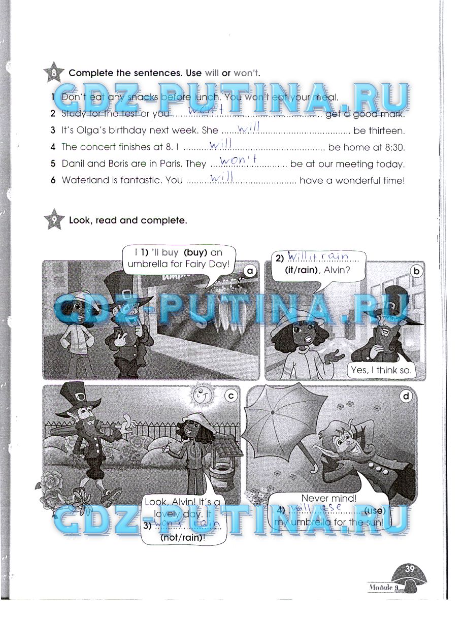 гдз 4 класс рабочая тетрадь часть 2 страница 39 английский язык Баранова, Дули
