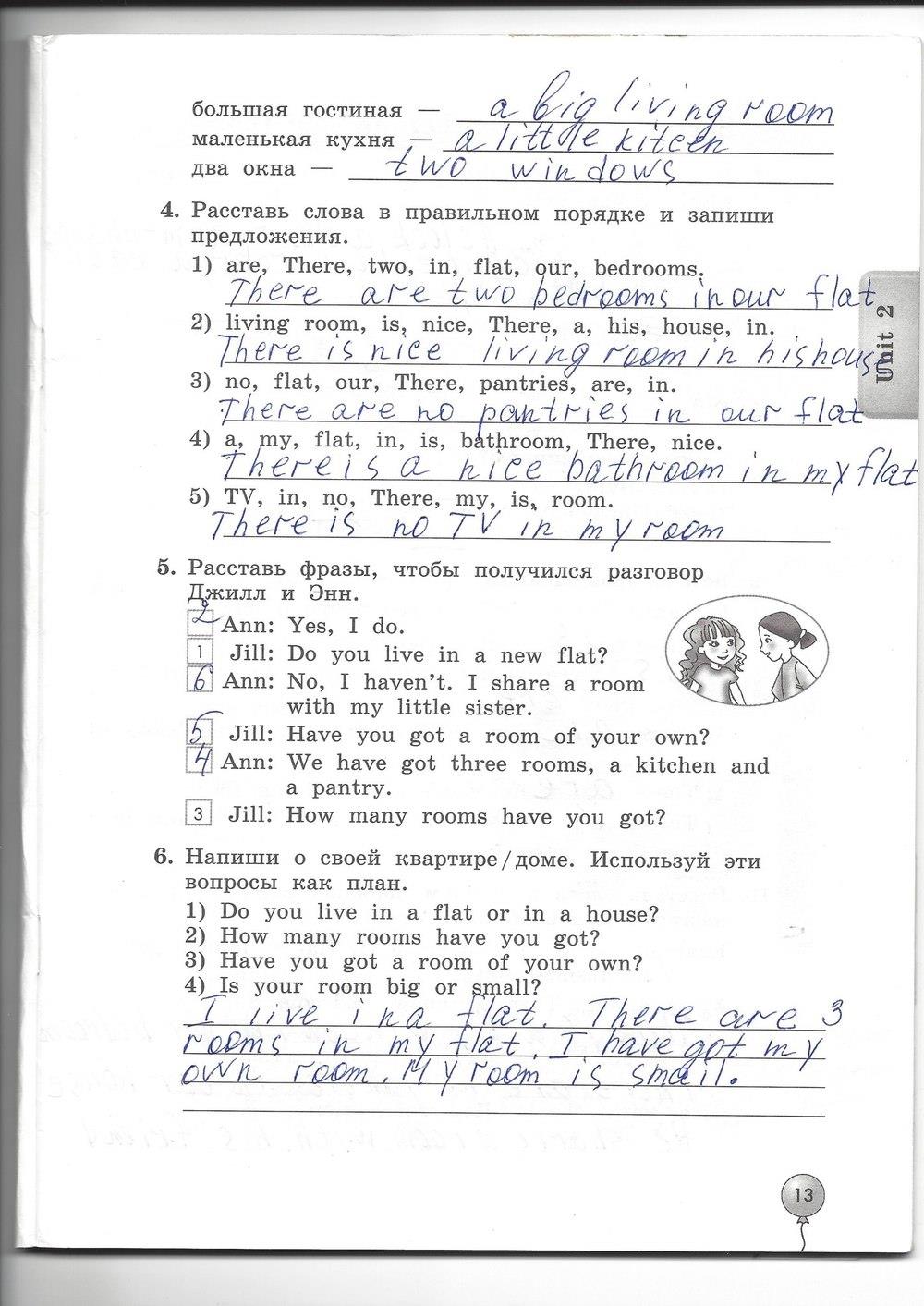 гдз 4 класс рабочая тетрадь страница 13 английский язык Биболетова, Денисенко