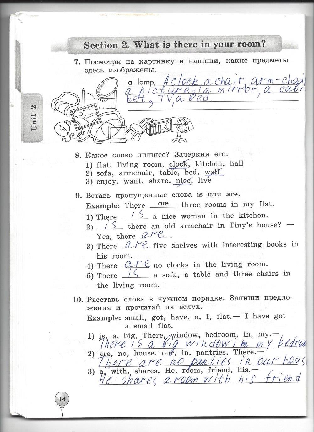 гдз 4 класс рабочая тетрадь страница 14 английский язык Биболетова, Денисенко