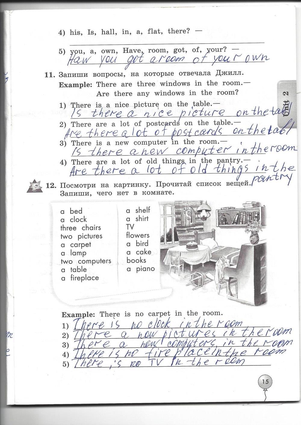гдз 4 класс рабочая тетрадь страница 15 английский язык Биболетова, Денисенко