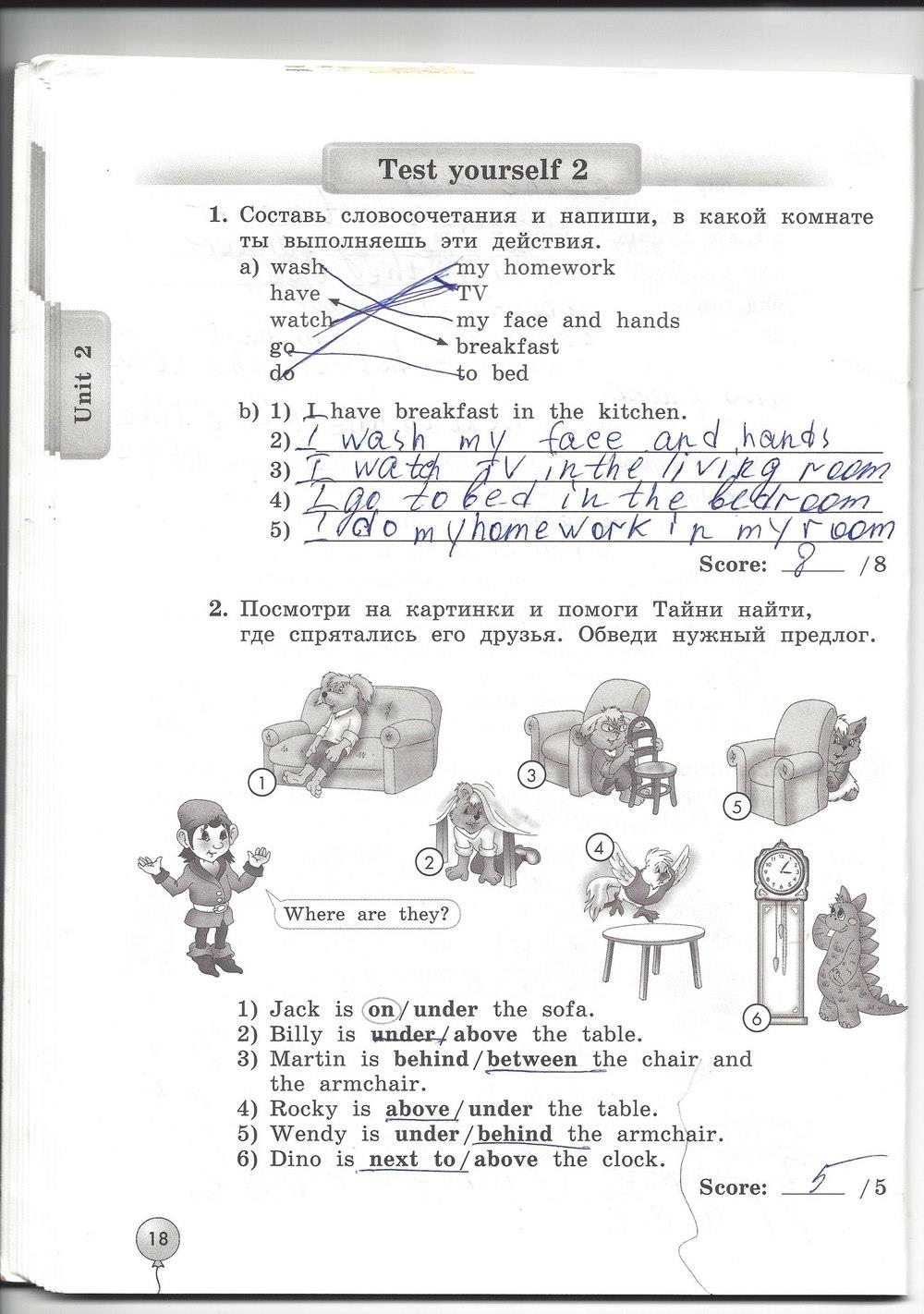гдз 4 класс рабочая тетрадь страница 18 английский язык Биболетова, Денисенко