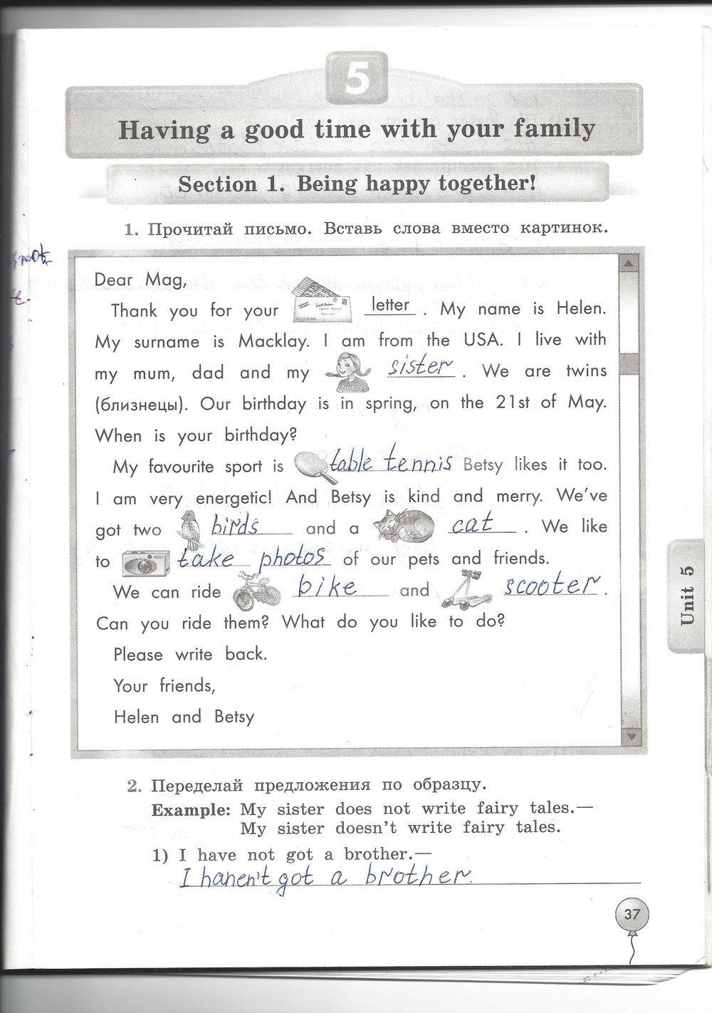 гдз 4 класс рабочая тетрадь страница 37 английский язык Биболетова, Денисенко