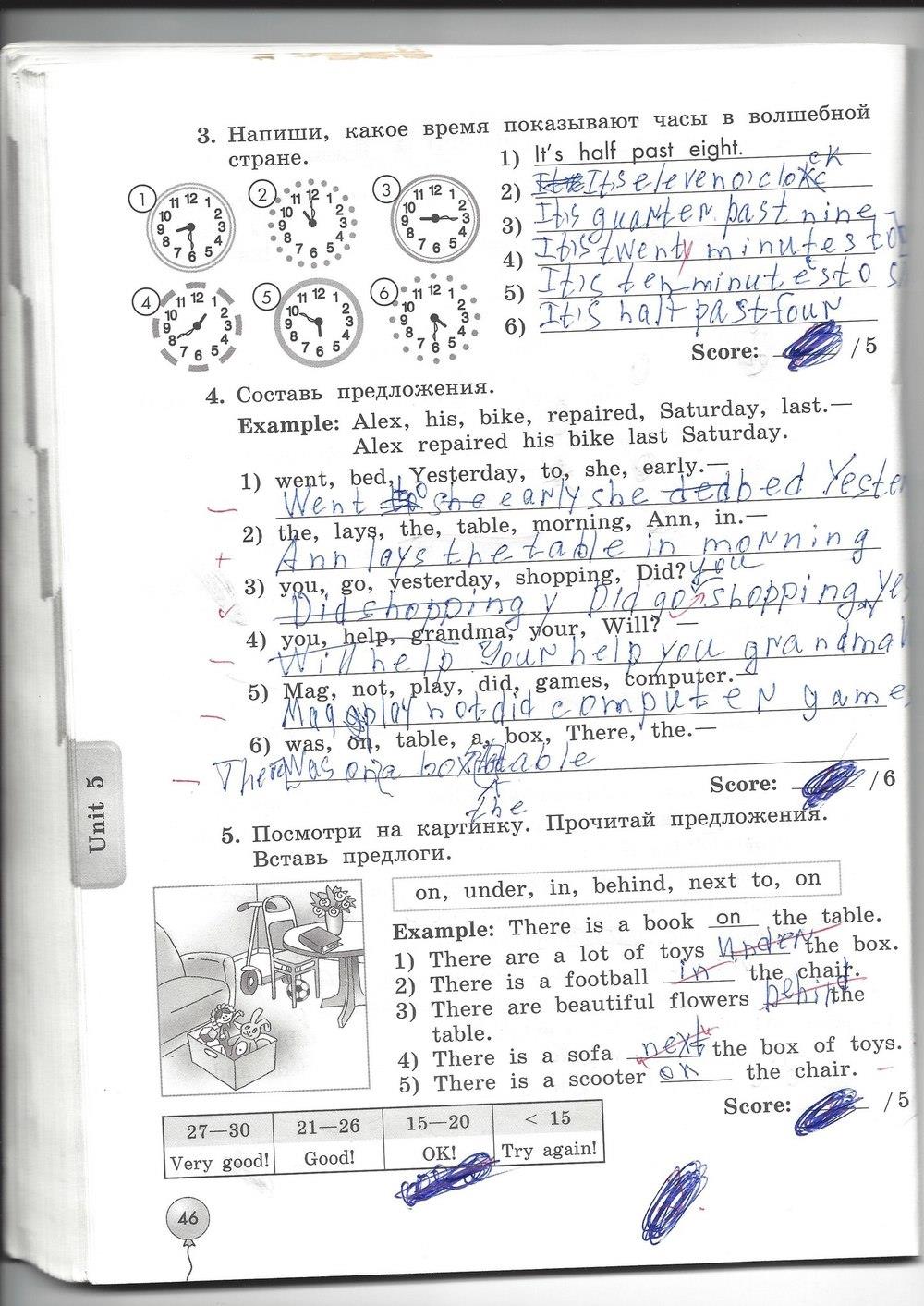 гдз 4 класс рабочая тетрадь страница 46 английский язык Биболетова, Денисенко