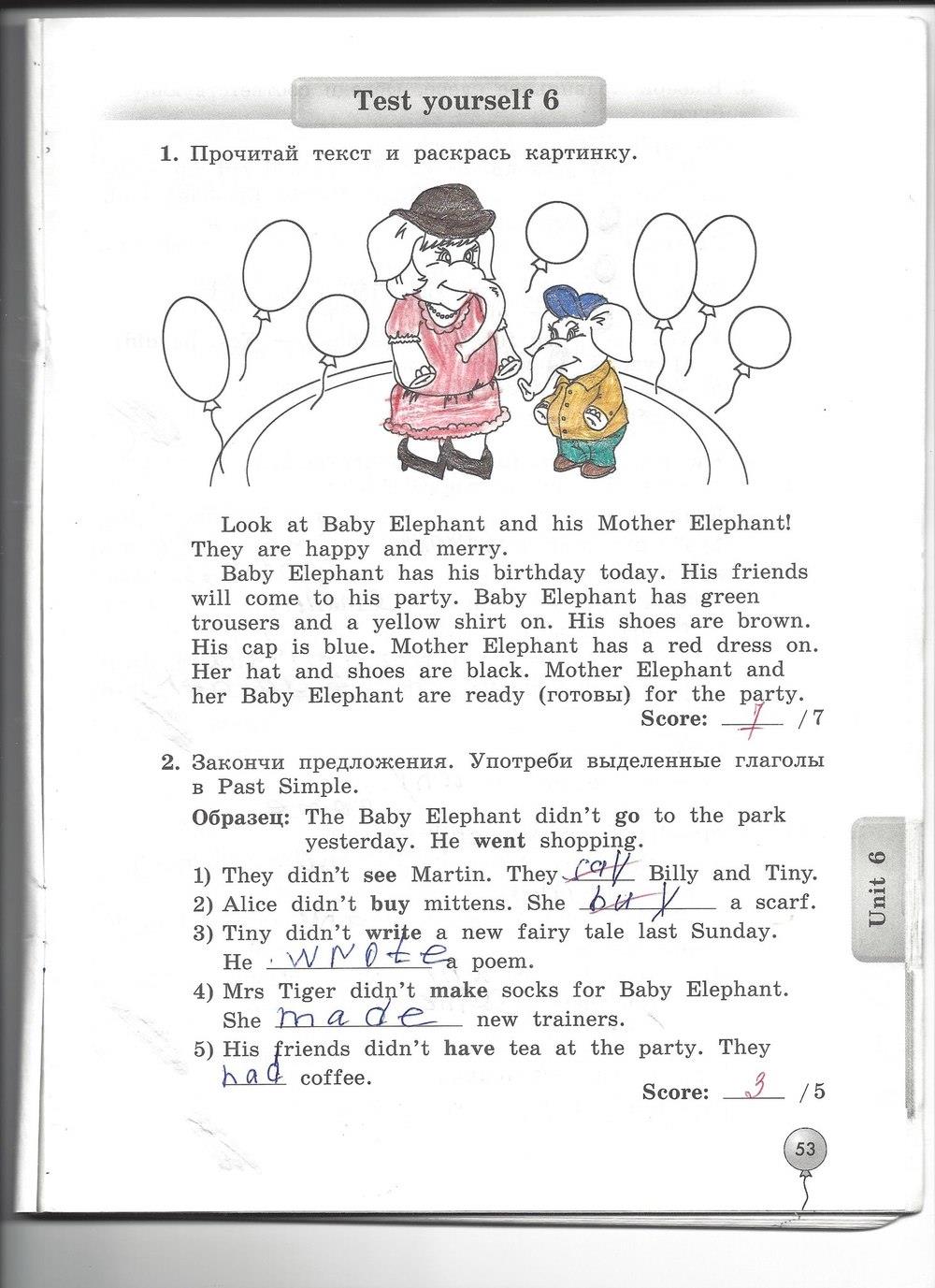 гдз 4 класс рабочая тетрадь страница 53 английский язык Биболетова, Денисенко