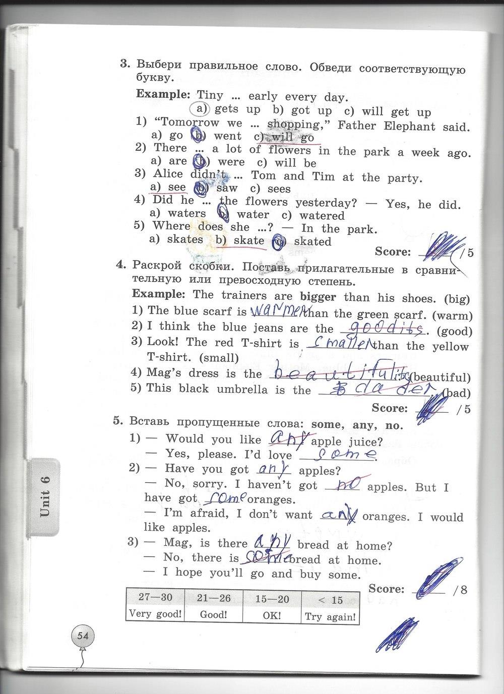гдз 4 класс рабочая тетрадь страница 54 английский язык Биболетова, Денисенко