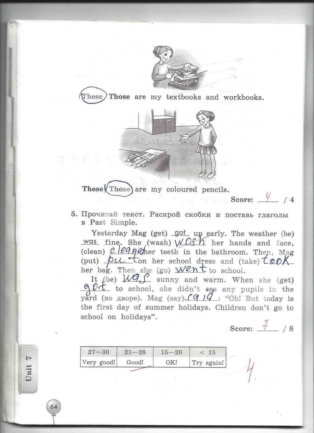 гдз 4 класс рабочая тетрадь страница 64 английский язык Биболетова, Денисенко