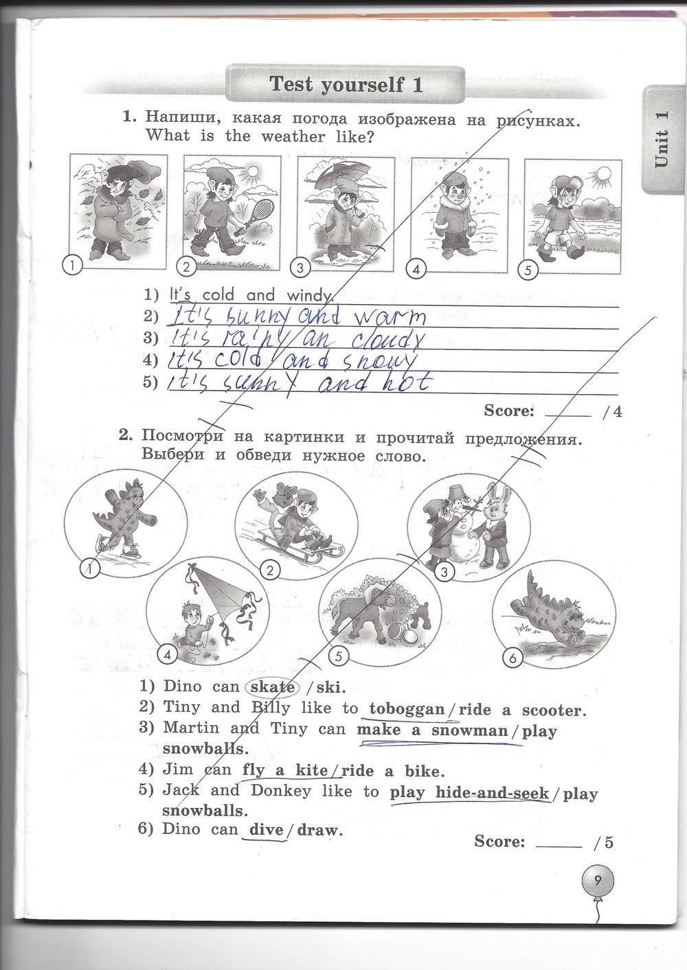 гдз 4 класс рабочая тетрадь страница 9 английский язык Биболетова, Денисенко