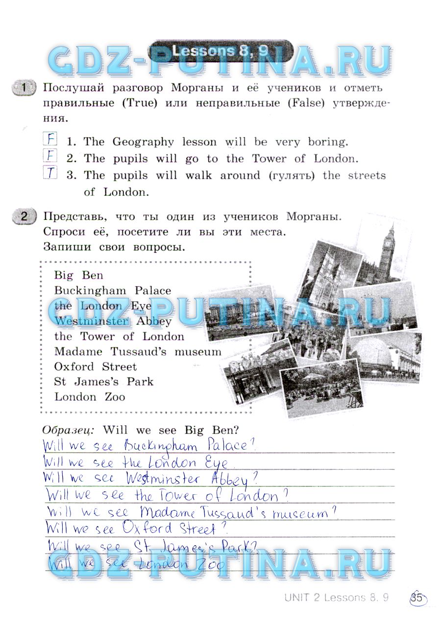 гдз 4 класс рабочая тетрадь часть 1 страница 35 английский язык Кауфман