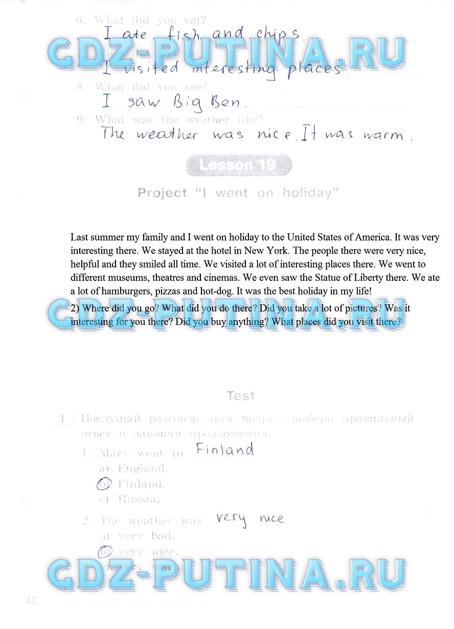 гдз 4 класс рабочая тетрадь часть 2 страница 40 английский язык Кауфман